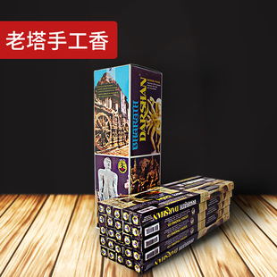 DARSHANӡ����Ѭ������ �_Ħ�� ��޹Ѭ������ֹ�̴�㾀���l