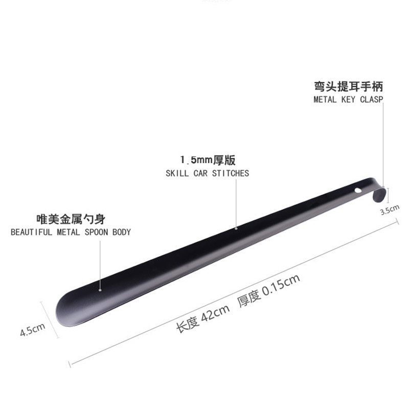 Kangbida Mediados de longitud de acero inoxidable 42cm tirador del zapato fácil de usar quitar zapatos dispositivo de elevación del zapato fácil zapato accesorios zapato Dispositivo de uso