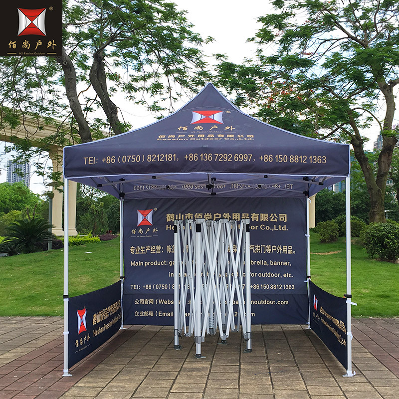 3*3广告帐篷批发 加粗加厚六角铝合金带围布折叠帐篷摆摊帐篷