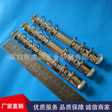 电镀银色手开有耳A6，6孔O型五金文具活页铁夹适用于箱包纸板皮具