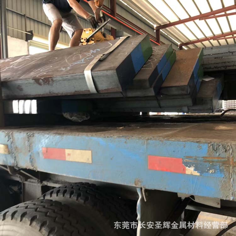 供应进口1.2363合金工具钢圆钢 1.2363模具钢板 淬火精光板