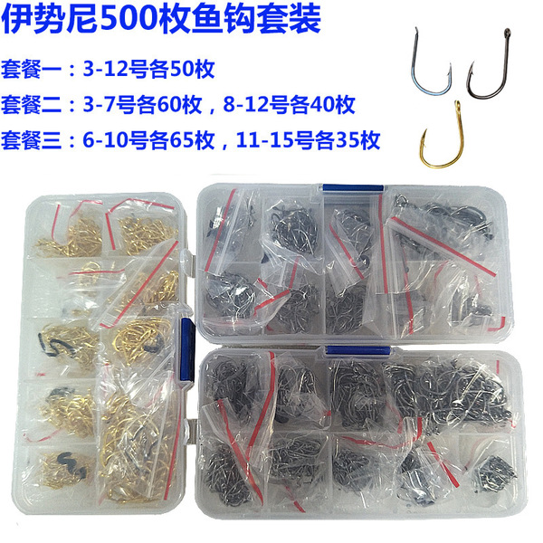 Fish hook pipe paid Isey fish hook suite without pores hook fishing…