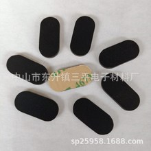 �S�����a  ���zƽ�|�|Ȧ ��ˮ���z���� ƿ�w�ܷ�|Ƭ ���z���z�|