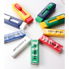 德國施德樓525PS1 S可推式撞色橡皮擦創意文具彩色學生橡皮批發