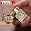 Chief Leader Meeting Lighter Five -sided Eclipse retro personality Creative Pure Copper Retro Lighter