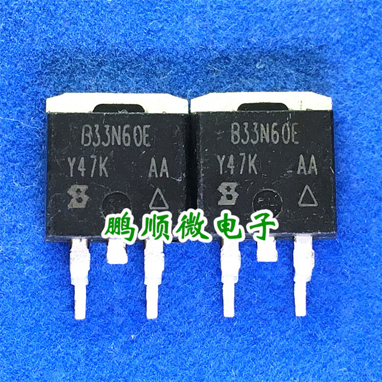 贴片MOS管SiHB33N60E  B33N60E  600V 33A TO-263  质量保证