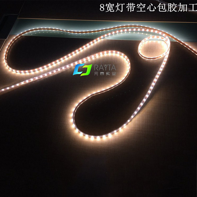 厂家供应led硅胶挤出灯带一体化成型加工空心实心包胶管硅橡胶