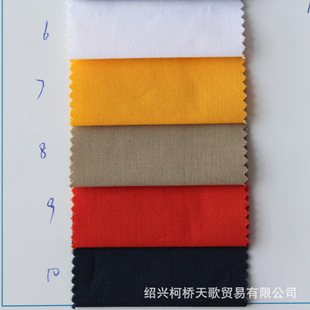 45֧CVC���ITC����ƽ�y���r�b�r���r���B��Ⱥ�������׃�ͯ�b����