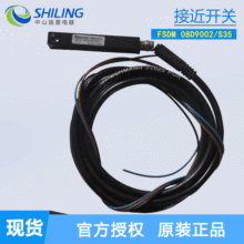 Baomer ӽ_PFSDM 08D9002/S35 ʿȫԭb hr