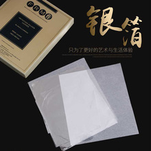 ��������y��16X16CM���y���� �컨�幤ˇƷ�����b��y����