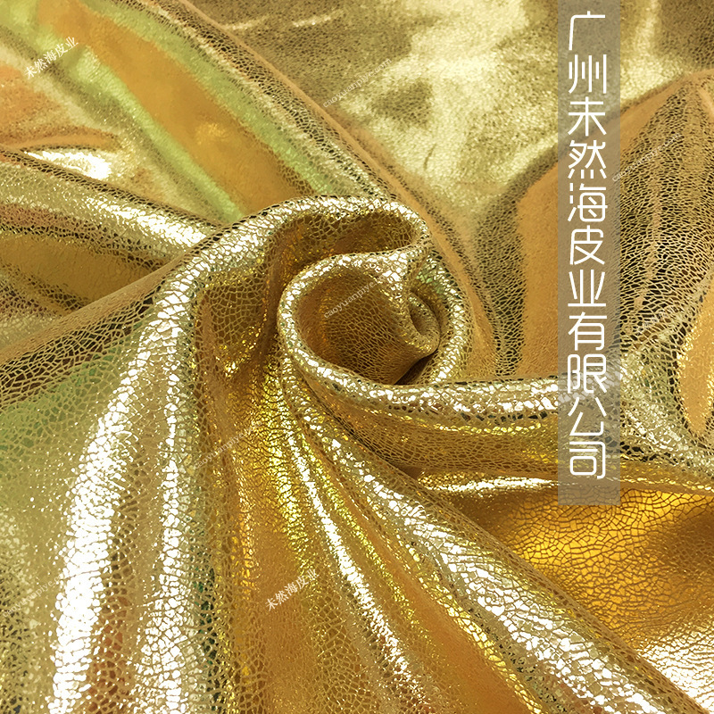 牛二层反绒皮金色哈密瓜纹爆裂纹贴膜皮整张真皮牛皮