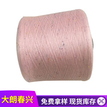 �¿�����c��о�����ýqᘿ����b��ʽ���p�x�C������N�w��ճ��