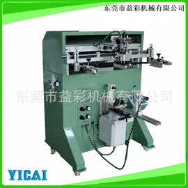 丝印机;移印机;其他印刷设备