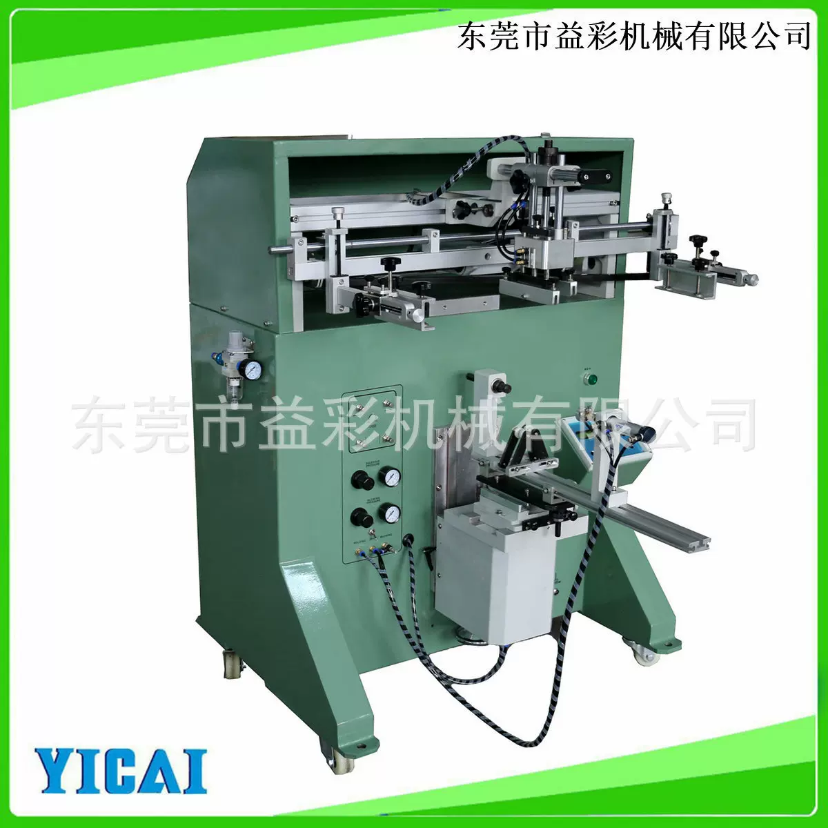 超大行程圆面曲面机 添加剂桶双环化工桶防腐剂桶大桶曲面丝印机