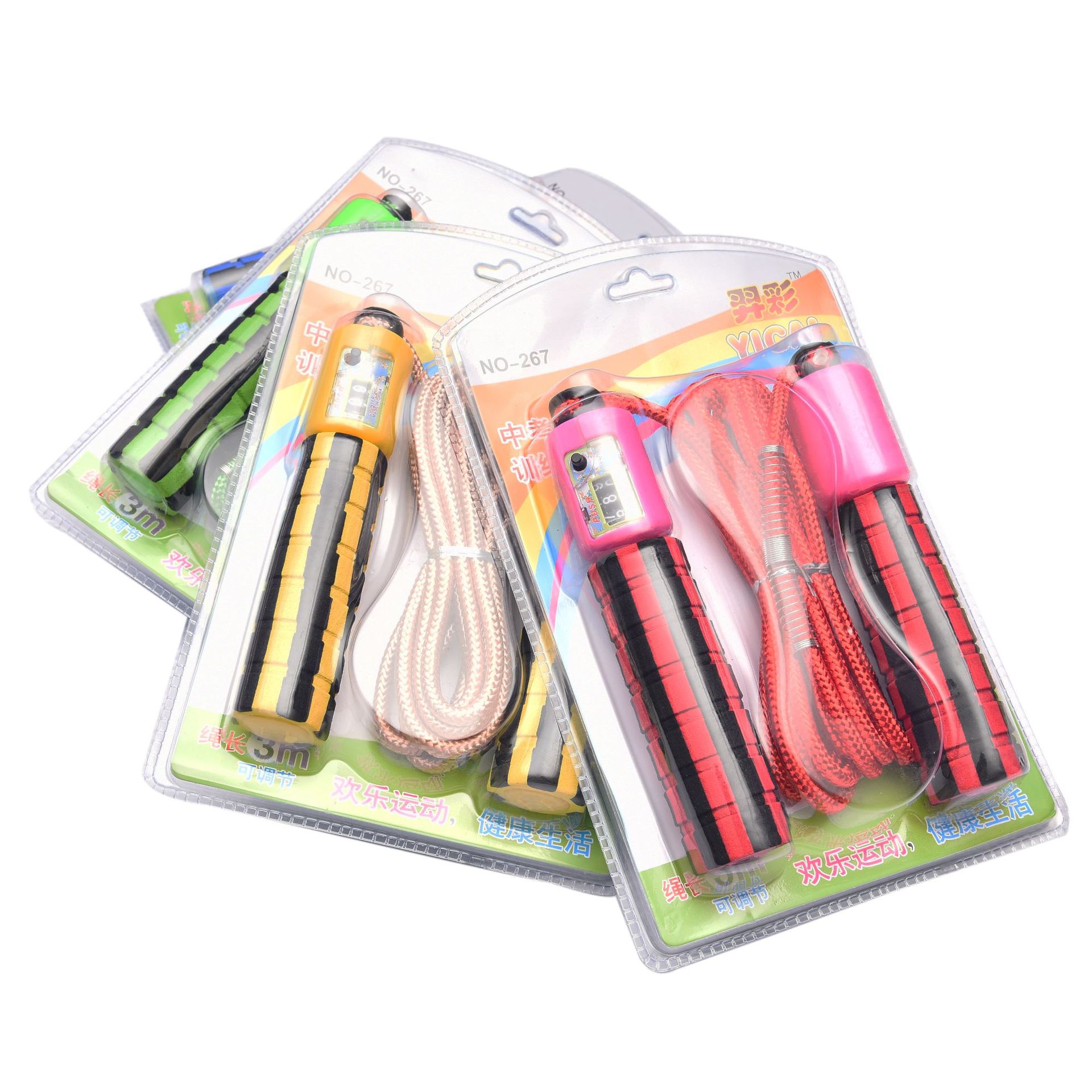 공장 직접 계산 줄넘기 성인 패턴 줄넘기 학생 스포츠 용품 고등학교 입학 시험 피트니스 줄넘기