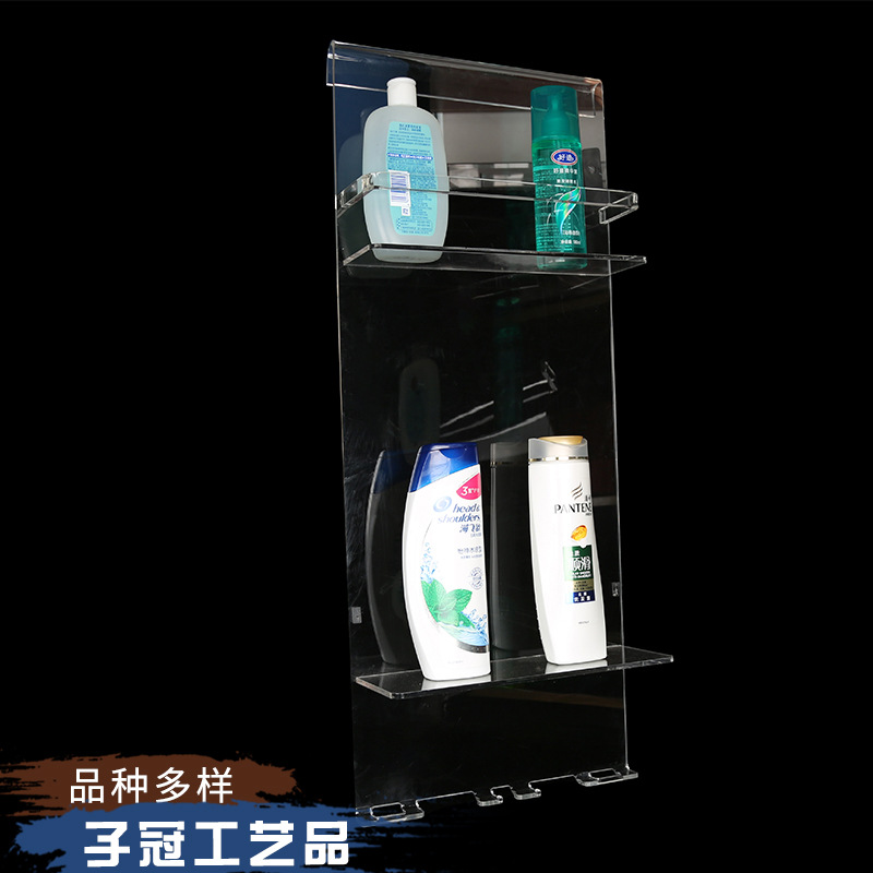 厂家供应加厚透明亚克力展示架 亚克力卫浴架子