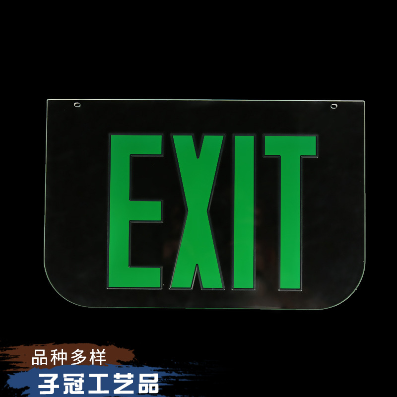 厂家生产供应亚克力安全出口指示牌 led消防指示灯 亚克力标示牌