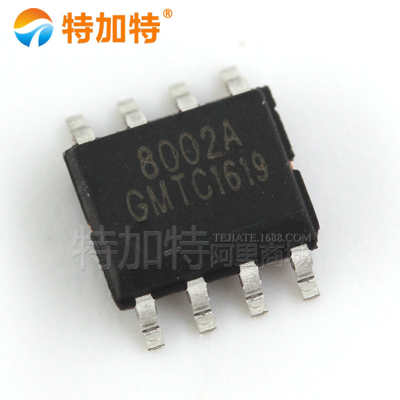 ؼ|8002A 8002 ƵоƬIC ƬSOP8 ȫ¹