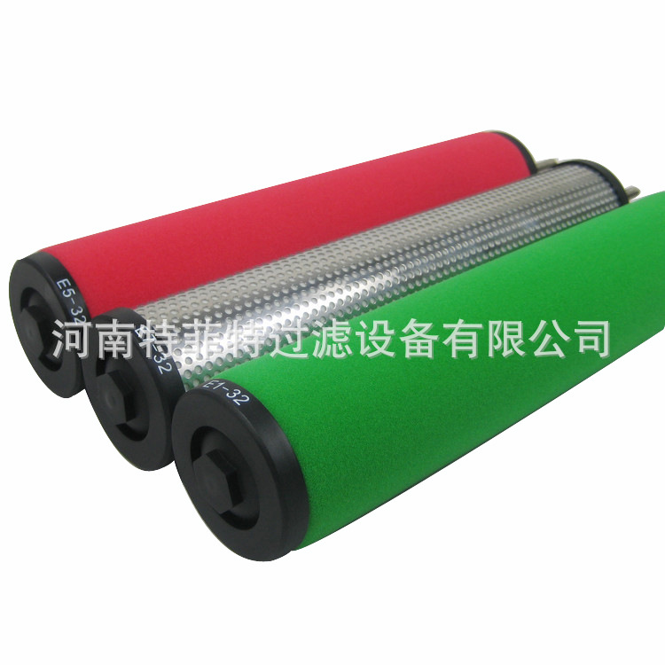 特菲特厂家供应螺杆压缩机除杂质滤芯 E7-48L   E9-48L