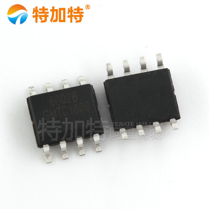 ȫ 8002B 8002ƵоƬIC ƬSOP8 ƵIC  ؼ