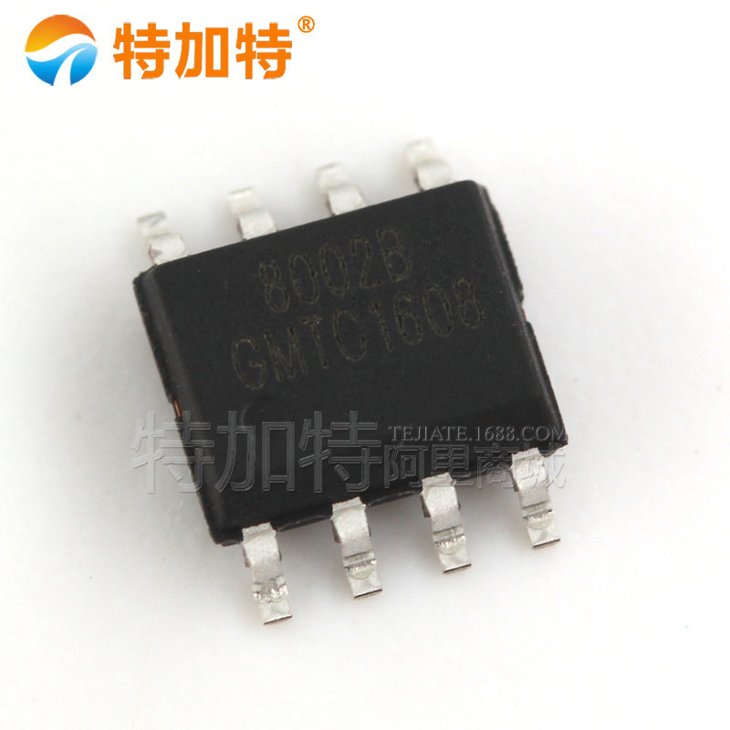 ȫ 8002B 8002ƵоƬIC ƬSOP8 ƵIC  ؼ