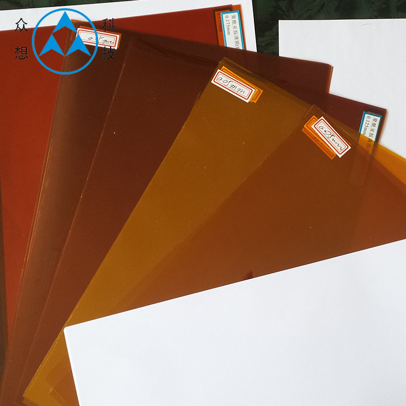 ƽ���ġ��ߴ��ȶ������ǰ���PI��kapton����Ĥ ��ϵ�ͷ�