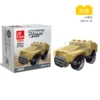20514-10 Little Hummer 21PCS