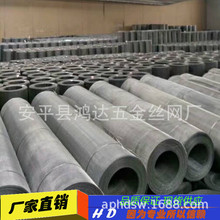 �մ� ���Ԫ�����͸ߜ���t�Ͻ�W  Cr20Ni80���P䓽z�W