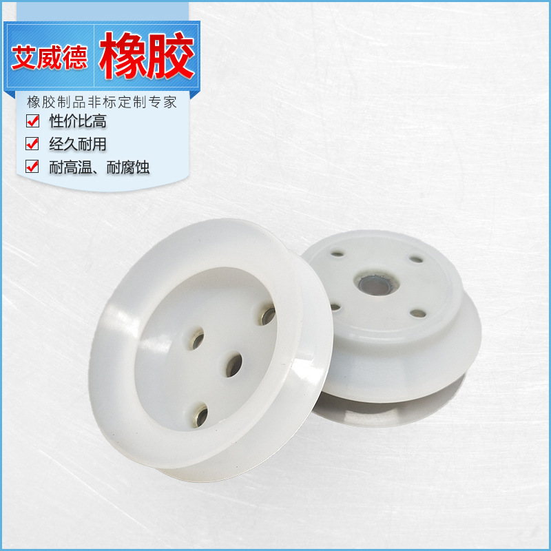 工业真空吸盘 批发工业橡胶吸盘
