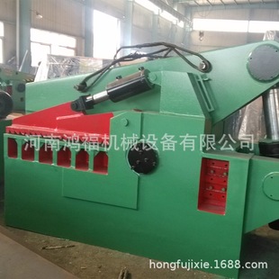 �X�Ͻ��Ͳ��Д��C �����{�~���ЙC ��U��܇Һ�������{�~��