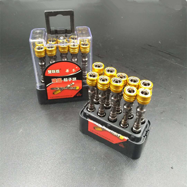 善本双节棍批头 螺丝批 高强度专用琉璃瓦螺丝批头磁圈定位起子头