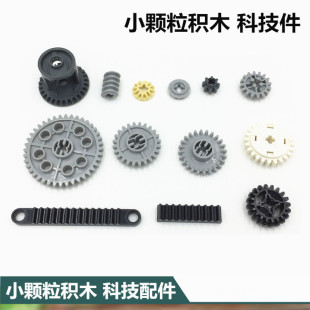 �eľ�Ƽ���� DIYƴ�b�̾߿Ƽ���С�w���eľɢ��40�X�X݆�u݆��