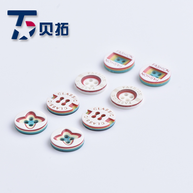 厂家直销新款树脂纽扣 彩虹七彩色童装衬衣衬衫扣现货双眼