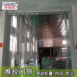 �Ƅ��ۯBܛ�T������pvc͸�����ϓ��L������ƽ�ƻ�܉����������