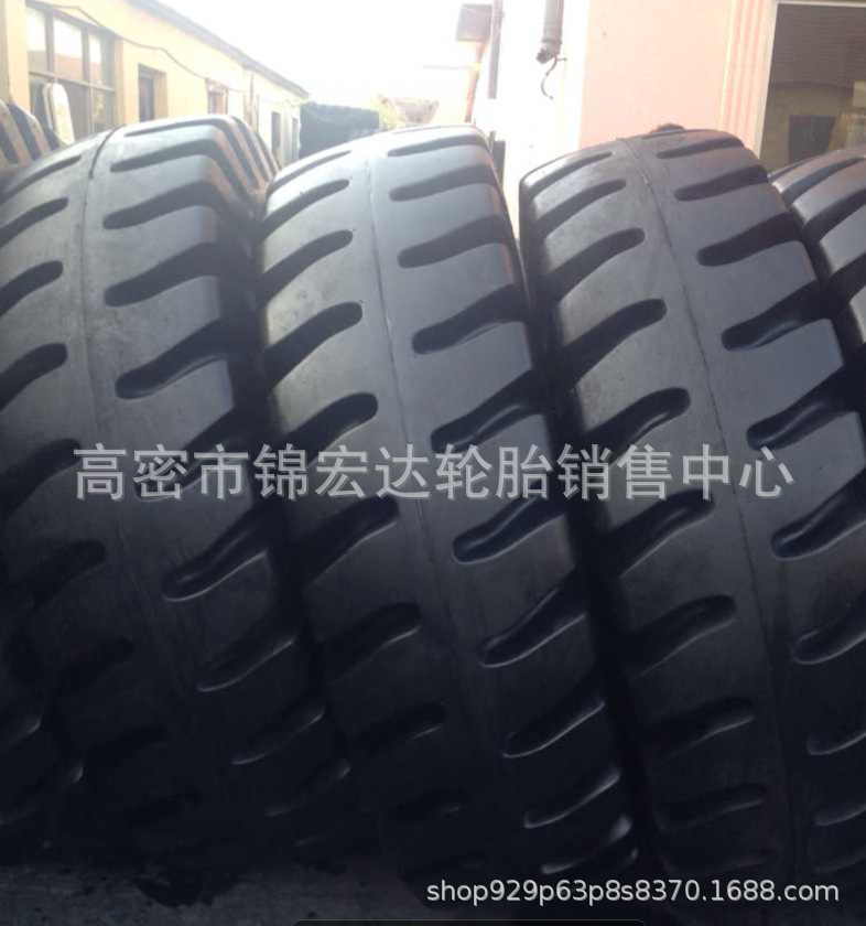 港口工程机械轮胎18.00-25  1800-25吊车轮胎