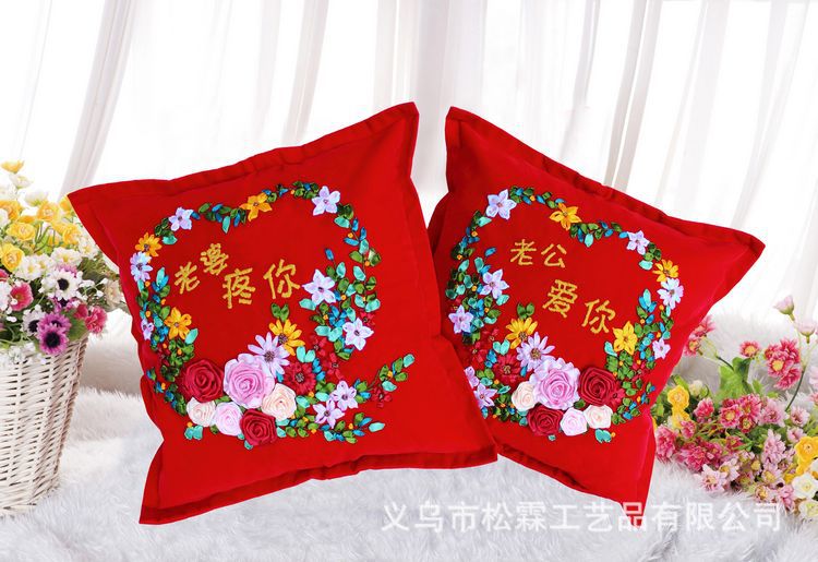 Oujin seda cinta bordado almohada DIY material paquete cojín almohada festiva boda franela roja flor salón dormitorio