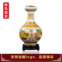 景德镇陶瓷新中式清明上河图酒瓷坛小巧仿古装饰瓶摆件一件代发