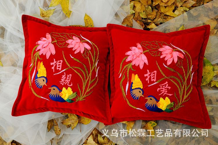 Oujin seda cinta bordado almohada DIY material paquete cojín almohada festiva boda franela roja flor salón dormitorio