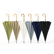 长柄16骨雨伞自动伞加固森系小清新晴雨伞加印logo广告伞一件代发