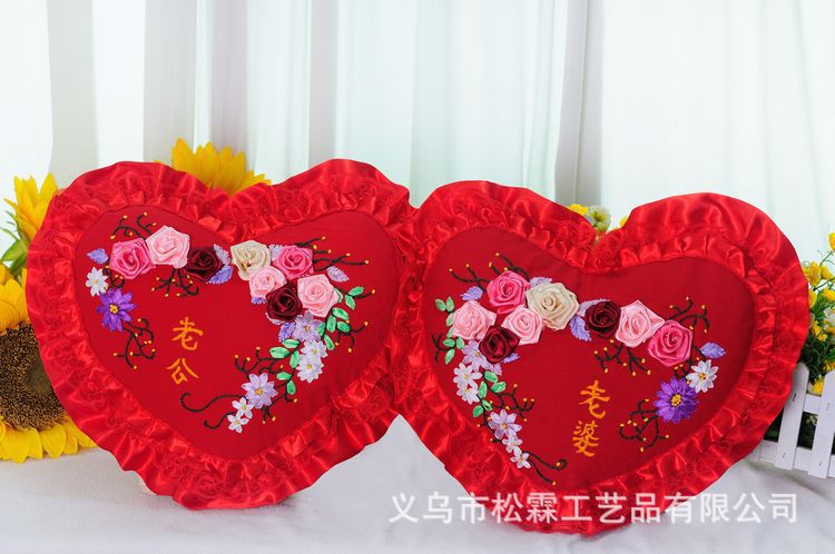 Oujin seda cinta bordado almohada DIY material paquete cojín almohada festiva boda franela roja flor salón dormitorio