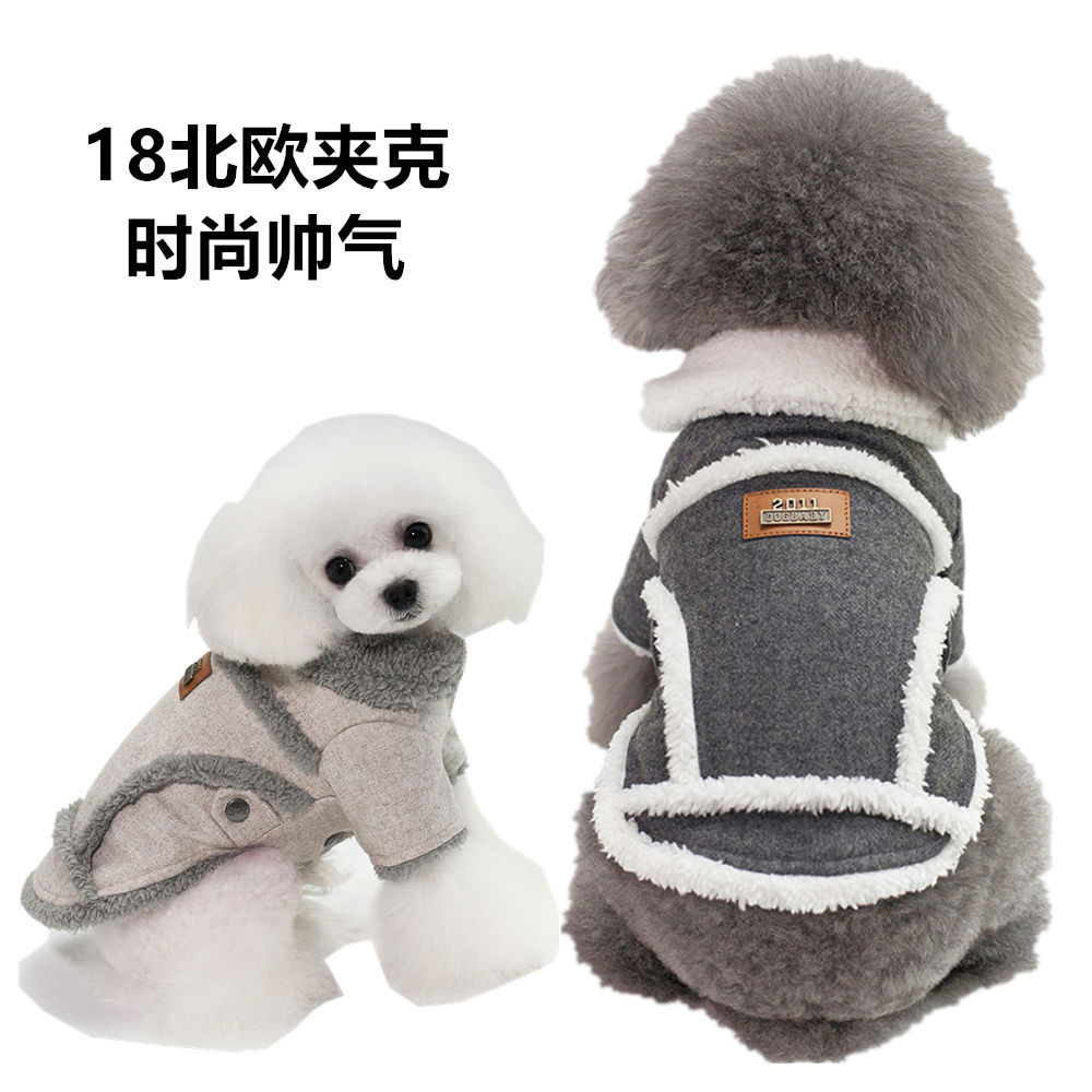 Ropa para mascotas ropa para perros ropa para mascotas perro de peluche perros medianos y pequeños Otoño e Invierno ropa acolchada de algodón de dos patas chaqueta Nórdica