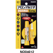 ԭ�b��Ʒ��¡�l EXTRA ��Ч����;�zˮ2g˲�g�z���b�F؛���l