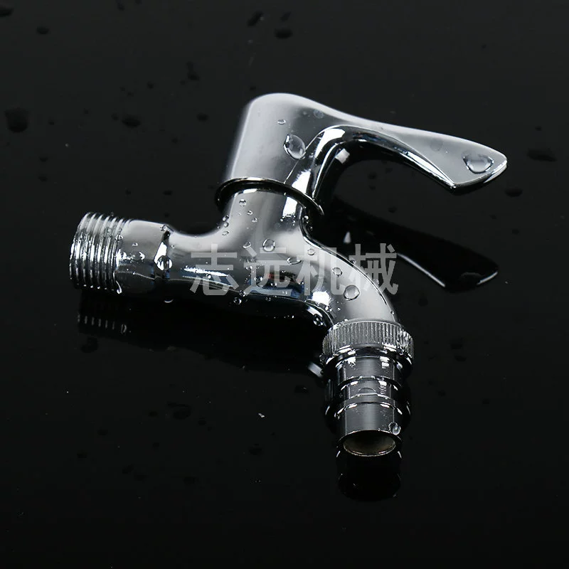 Стиральная машина четырехточечный кран для швабры Смеситель для бассейна насадка для воды смеситель для стиральной машины Одиночная холодная быстрая открытая насадка для воды оптом