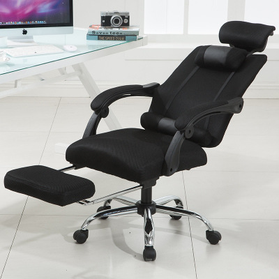Mesh Chair Office Chair Computer Chair Home Modern Simple Lifting Swivel Chair Dormitory Staff Office Chair