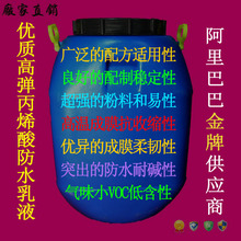 YD-300A(JS/K11/��ϩ��/ˮ�����ˮ��Һ/���ߜ��տs�_����Һ��