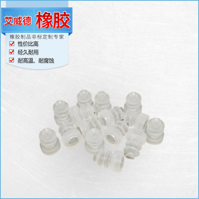 Hunan sucker Industry Manufactor supply Mechanics vacuum rubber sucker