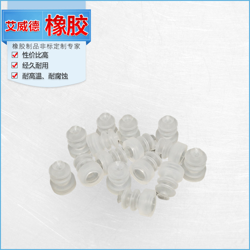 Hunan sucker Industry Manufactor supply Mechanics vacuum rubber sucker