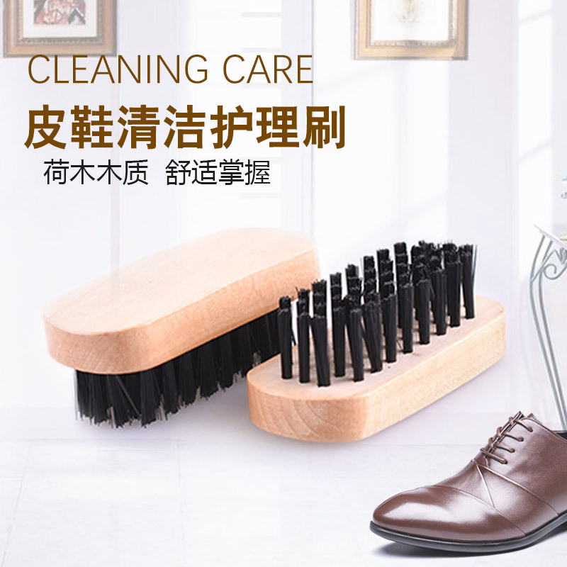 Suministro de madera de loto natural pequeño cepillo cuadrado sofá de cuero cepillo de alta calidad cepillo de cuidado de limpieza en stock al por mayor