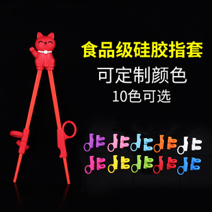 �pɫ���z��ؔ؈��ͯ���� �����W���꾚���� ���ù��z���Ѓ�ͯ����