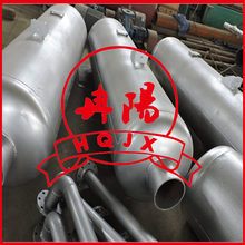 小孔型锅炉蒸汽消音器 排汽排放消声器 柴油机消音器厂家